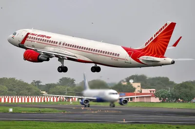 air india flight   जाना था अमेरिका  पहुंच गए रूस      दिल्ली से सैन फ्रांसिस्को जा रहे विमान की हुई इमरजेंसी लैंडिंग  जानें क्यों 