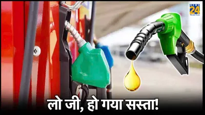 petrol diesel price today  जारी हुई पेट्रोल डीजल की कीमत  जानें अपने शहर में ईंधन के नए रेट
