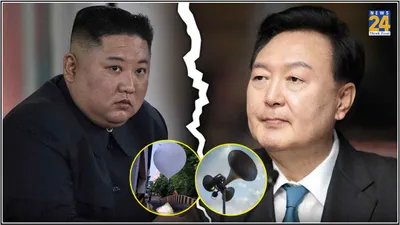 बम म‍िसाइल छोड़कर गुब्‍बारों से लड़ रहा सनकी तानाशाह  साउथ कोरिया भी अनूठे ढंग से दे रहा जवाब