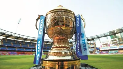 ipl 2025  आईपीएल मैचों की संख्या पर आया बड़ा अपडेट  नए सीजन में खेले जाएंगे इतने मैच