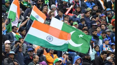 video  चैंपियंस ट्रॉफी से पहले फिर भिड़ेंगे भारत पाकिस्तान  ऑस्ट्रेलिया में हो रही तैयारी