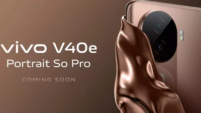 तहलका मचाने आ रहा है vivo v40e  लॉन्च से पहले कीमत और फीचर्स लीक