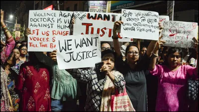 kolkata rape murder case  अस्पताल के पूर्व प्रिंसिपल के कॉल डिटेल और चैट की जांच  यहां देखें सभी अपडेट्स