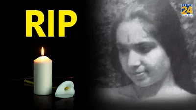 मलयालम अभिनेत्री baby girija का निधन  इंडस्ट्री में छाए गम के बादल