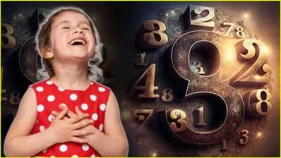 numerology  घरवालों के बेहद लाडले होते हैं इन 3 तारीखों में जन्मे लोग  इनमें कहीं आप भी तो नहीं 