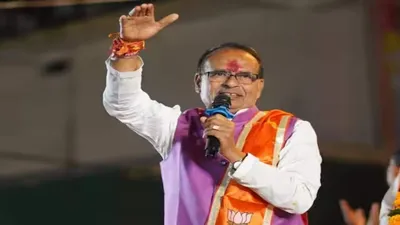  दीदी ने गणतंत्र को गुंडातंत्र में बदला   बंगाल में दहाड़े शिवराज सिंह चौहान  बताया india का मतलब