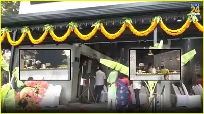 rameshwaram cafe blast  ब्लास्ट के बाद सामने आया कैफे के नए रूप का वीडियो  nia की जांच में पहली बार आया यह नाम
