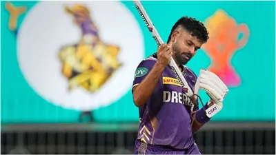 ipl 2025  खिताब जिताने वाले श्रेयस अय्यर की हो सकती है kkr से विदाई  इस फ्रेंचाइजी से मिला बंपर ऑफर 