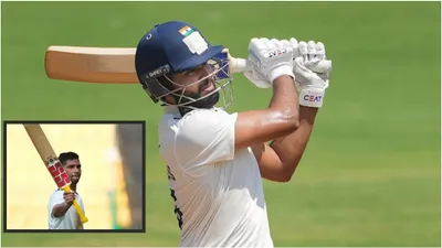 video  duleep trophy में 4 बल्लेबाज पास  ये हुए फेल  टीम इंडिया में सिलेक्शन को लेकर फंसा पेंच