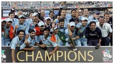 t20 world cup  भारत ने 2007 में जीता था खिताब  2 बार पहुंची फाइनल में  2022 में सेमीफाइनल में थमा था सफर
