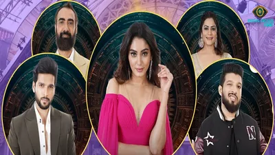 bigg boss ott 3  फिनाले से कौन कब होगा आउट और कौन होंगे टॉप 2  हो गया रिवील