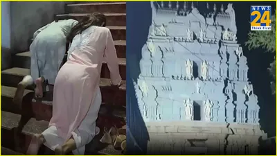 मशहूर एक्ट्रेस ने घुटनों के बल चढ़ी सीढ़ियां  किए तिरुपति के दर्शन  बोलीं  भगवान के दर्शन का हक कमाना पड़ता है   