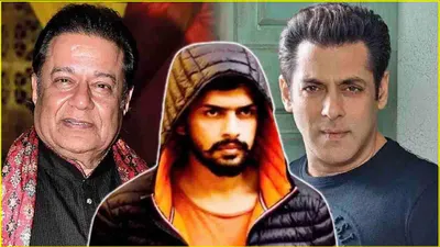  salman khan मंदिर में आकर माफी मांगे   anup jalota ने बाबा सिद्दीकी के कत्ल के बाद भाईजान को दी नसीहत