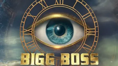 bigg boss 18  पहले हफ्ते टॉप 5 पसंदीदा कंटेस्टेंट कौन  पहला और पांचवा नाम चौंकाएगा