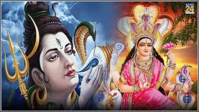 ऐसे मिली भगवान शिव को हलाहल विष से मुक्ति  जानें महादेव पार्वती की 8वीं संतान देवी मनसा की कथा