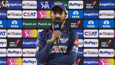 srh vs lsg  केएल राहुल ने बताई पहले बल्लेबाजी करने की वजह  करारी हार के बाद बोले  मेरे पास शब्द नहीं
