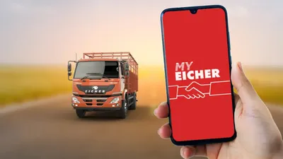 my eicher app  एक ऐप जो ट्रक और बस को करता है कंट्रोल  जानें फीचर्स