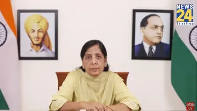 अरविंद केजरीवाल से नहीं मिल पाएंगी सुनीता  तिहाड़ जेल ने क्यों रद्द की मिलने की अनुमति 