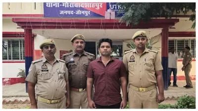 ताइक्वांडो खिलाड़ी के मर्डर में बड़ा खुलासा  पुलिसवाला निकला मास्टरमाइंड