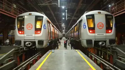 delhi metro में नौकरी पाने का शानदार मौका  बिना लिखित परीक्षा मिलेगी 59800 सैलरी