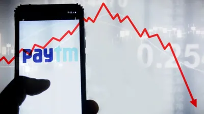 कम नहीं हो रहीं paytm की मुश्किलें  md के इस्तीफे के बाद करीब 3 फीसदी गिरे शेयर