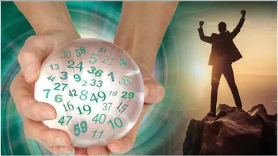 numerology  इन 4 तारीखों में जन्मे लोग बनते हैं बड़े अफसर  बखूबी निभाते हैं रिलेशनशिप