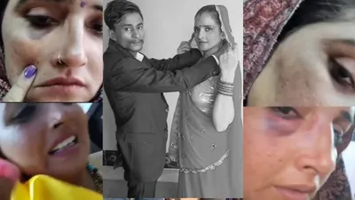 सीमा हैदर को क्या सच में पीटा  चेहरा सूजा  वायरल वीडियो की सच्चाई आ गई सामने