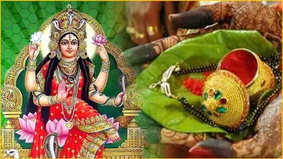 hariyali teej 2024  इन तीन शुभ मुहूर्त में सुहाग पूजा से प्रसन्न होंगी मां पार्वती  मिलेगा अखंड सौभाग्यवती होने का आशीर्वाद