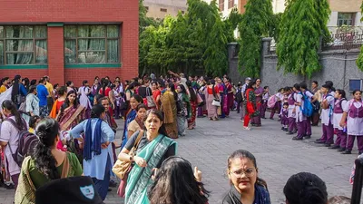 दिल्ली नोएडा के बाद अहमदाबाद के स्कूलों को उड़ाने की धमकी  ईमेल मिलने के बाद मचा हड़कंप