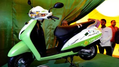 honda activa cng इस महीने हो सकता है लॉन्च  100km का मिलेगा माइलेज