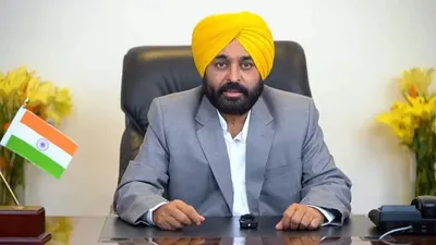 पंजाब के युवाओं को देंगे cm bhagwant mann सौगात  दिए जाएंगे 586 नियुक्ति पत्र