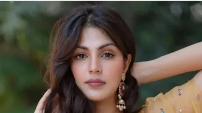 rhea chakraborty को दिल्ली पुलिस ने भेजा नोटिस  500 करोड़ के घोटाले में फंसी एक्ट्रेस