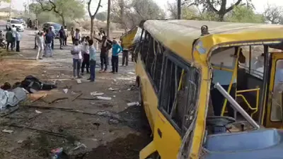 mahendragarh bus accident ड्राइवर की चूक  3 आरोपी गिरफ्तार  छुट्टी के दिन खुलने पर स्कूल को नोटिस