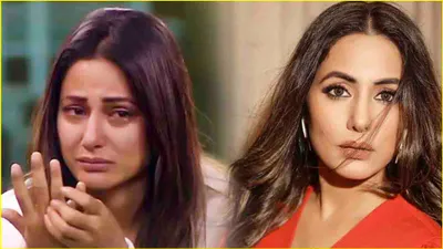  मुझे नहीं पता भगवान का क्या प्लान है   कैंसर से जंग के बीच ये क्या बोल गईं hina khan 