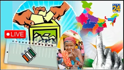 lok sabha election phase 3 voting  तीसरे चरण की 93 सीटों पर 64 08  वोटिंग  असम में सबसे अधिक 75  मतदान