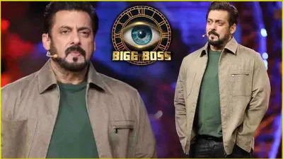  जिंदगी में बड़ी समस्या हैं      क्या bigg boss होस्ट करते हुए salman khan ने दिया कोई हिंट  मायूस दिखे भाईजान