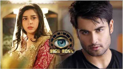 esha singh को vivian dsena से हुई जेलेसी  एक्ट्रेस को चुभ गई bigg boss की ये बात