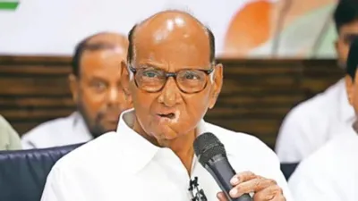 maharashtra chunav 2024 में अबकी बार होगा ‘खेला’  ‘चाणक्य’ की भूमिका में sharad pawar