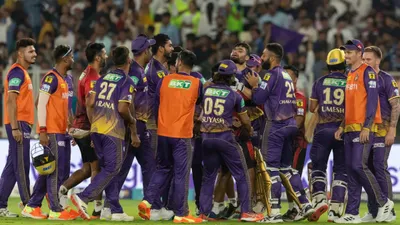 video  kkr की रिटेंशन लिस्ट पर आई बड़ी खबर  पूर्व कप्तान की हो सकती है छुट्टी