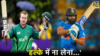 ind vs ire  आयरलैंड के ये 3 खिलाड़ी भारत के लिए बन सकते हैं चुनौती  देखें इनके चौंकाने वाले आंकड़े