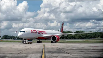 air india फ्लाइट में बम की धमकी  107 पैसेंजर्स लेकर दिल्ली से विशाखापत्तनम जा रहा था प्लेन