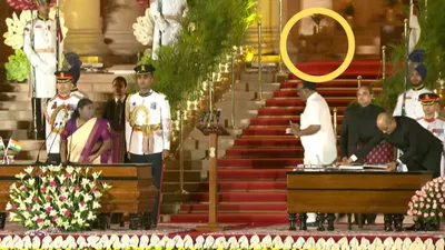 शपथ ग्रहण के दौरान राष्ट्रपति भवन में क्या घूम रहा था तेंदुआ  वायरल हो रहा है वीडियो