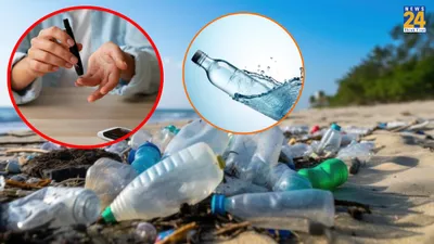 म‍िठाई ज‍ितनी ही खतरनाक है प्‍लास्‍ट‍िक की बोतल  ये खतरा जान लेंगे तो आज ही कर लेंगे तौबा