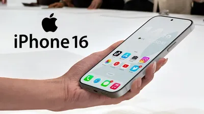 apple लवर्स को तगड़ा झटका  iphone 16 सीरीज का price होगा ज्यादा  