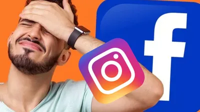 facebook instagram down  फेसबुक और इंस्टाग्राम हुआ डाउन  x पर यूजर्स कर रहे रिपोर्ट  