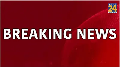 aaj ki breaking news  hc से भाजपा नेता को मिली जमानत  प्रज्वल रेवन्ना सेक्स स्कैंडल का किया था खुलासा