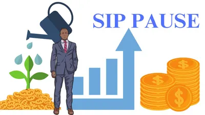 sip pause  क्या बीच में रोका जा सकता है sip  इन्वेस्टमेंट पर क्या होता है इसका असर 