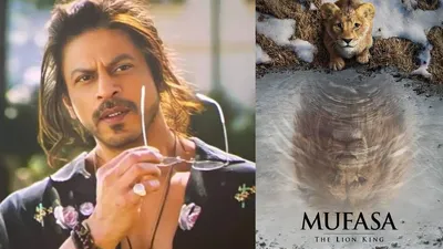 mufasa बनकर बड़े पर्दे पर एंट्री करेंगे shah rukh khan  अक्षय आमिर की फिल्म से होगी the lion king की टक्कर