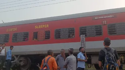 कुंभ एक्सप्रेस के पहियों में लगी आग  आनन फानन में रुकवाई ट्रेन  रुकते ही बोगी से कूदे यात्री