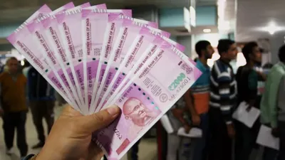 2000 के नोट पर rbi का ताजा अपडेट  जानें कितने हुए वापस और कितने बाजार में चलन में 